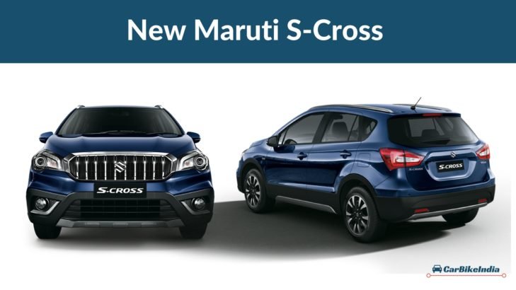 New Maruti S-Cross 2017