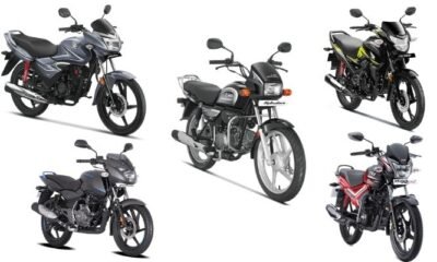 Top 5 bikes under Rs 80000