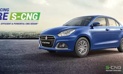Maruti Suzuki Dzire CNG price in india