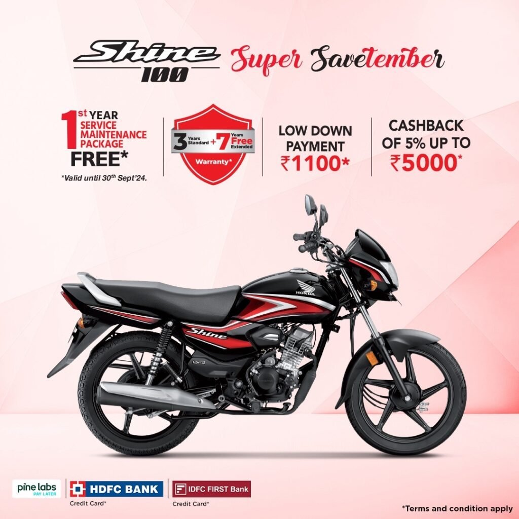 Honda Shine Diwali Offer 2024