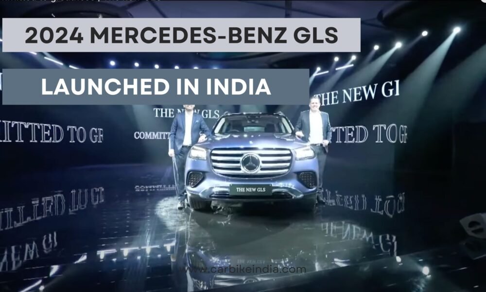 2024 MercedesBenz GLS Launched in India at INR 1.32 Crore (Exshowroom)