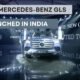 2024 Mercedes-Benz GLS Launched in India