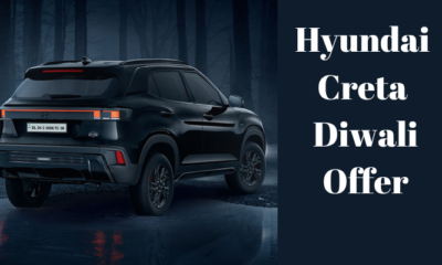 Hyundai Creta Diwali Offers 2024