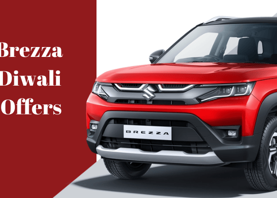 Maruti Suzuki Brezza Diwali Offers 2024